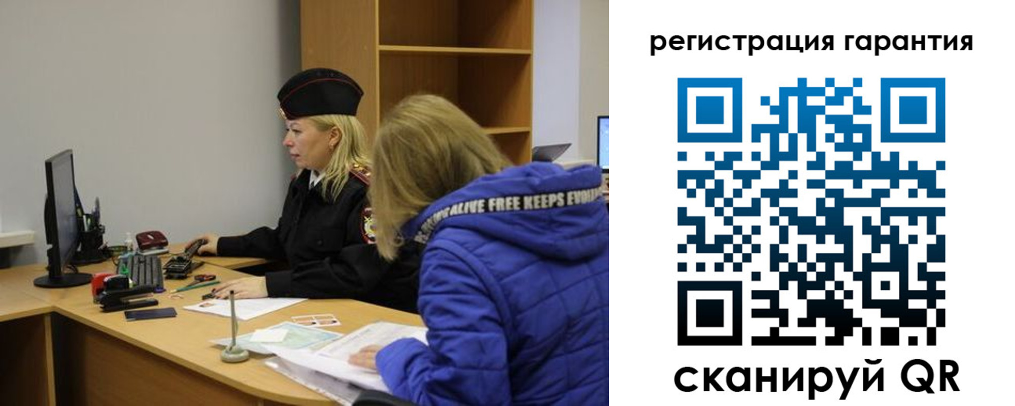 пропишу в квартире в Боровичах
